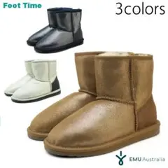 EMU AUSTRALIA gold shearling boots 7