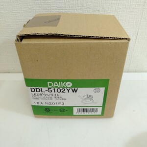 大光電機(DAIKO) LEDダウンライト(軒下兼用) (LED内蔵) LED 5.2W 電球色 2700K DDL-5102YW