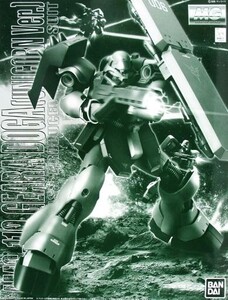 中古プラモデル 1/100 MG AMS-119 ギラ・ドーガ ユニコーンVer. 「機動戦士ガンダムユニコー