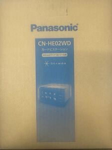 CN-HE02WD Panasonic パナソニック ストラーダ 200mmワイド 新品未開封