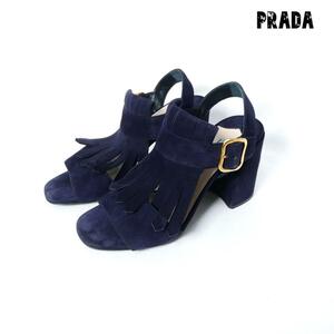 良品 綺麗 PRADA プラダ 36 約23㎝ スエード フリンジ アンクルストラップ オープントゥ チャンキーヒール サンダル 紺 ネイビー