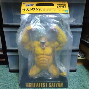 1円スタート 未開封 一番くじ ドラゴンボール THE GREATEST SAIYAN ラストワン賞 黄金大猿 孫悟空 ソフビフィギュア