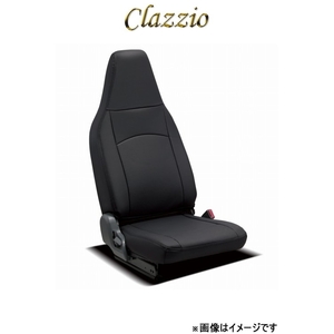 クラッツィオ シートカバー ストロングレザー 2列シート車1列目のみ(ブラック)サンバー バン S321B/S331B ED-6601-01 Clazzio