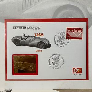 FERRARI OFFICIALPHILATELIC COLLECTIONフェラーリ公式切手コレクション　フェラーリマラネッロ社　限定5000 1947 125S 使用済切手