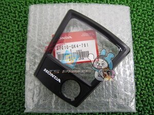 スーパーカブ メーターカバー 在庫有 即納 ホンダ 純正 新品 バイク 部品 C50 C70 C90 車検 Genuine スーパーカブ50 スーパーカブ90