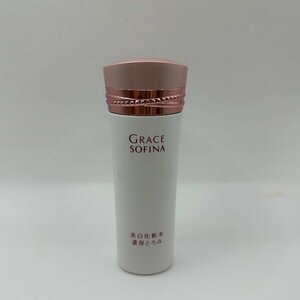 q2157 GRACE SOFINA グレイスソフィーナ 美白化粧水 濃厚とろみ 140mL 残量たっぷり テスター