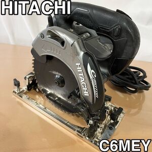 マルノコ　日立工機　C6MEY 丸鋸　まるのこ　工具の中古としては綺麗目