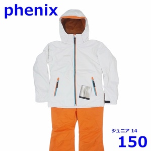 フェニックス ジュニア 150cm スキーウェア 上下 セット ホワイト サイズ14 子供 子ども Phenix R2409-190