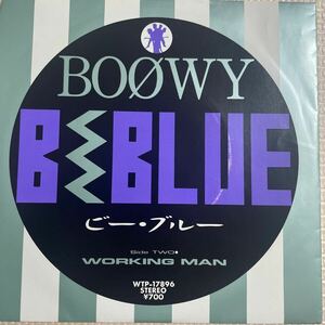 ～工楽風人～ EP 「BOOWY 」B BLUE ・WORKING MAN