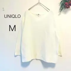 1567【UNIQLOユニクロ】リップルクルーネックカットソー(M)七分袖