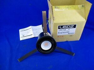 LEDダウンスポットφ100(加工品 全黒塗装) ERD6764W