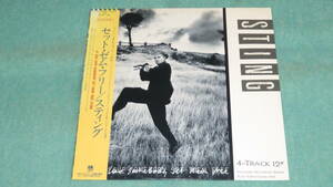 【LP】セット・ゼム・フリー / スティング　　IF YOU LOVE SOMEBODY SET THEM FREE / STING