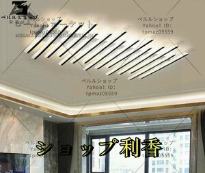 LEDシーリングライト リビング照明 店舗照明 天井照明 キー型 オシャレ照明 LED対応