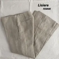 Lisiere FEMME  リジエール リネン100％ パンツ