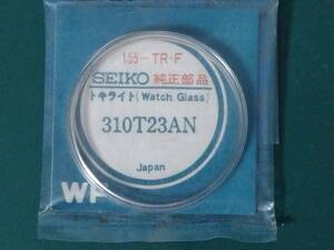 ファイブ　アクタス　アドバン　7019-8000　7019-8010 7019-8040 風防 純正品番 S-145 155-TRF 310T23AN 匿名発送!送料無料! 管S-さ-3