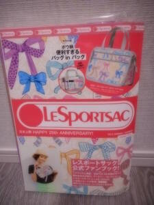 LESPORTSAC 日本上陸 HAPPY 25th ANNIVERSARY style2 ボウ ムック