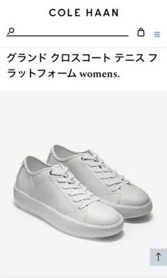 【COLEHAAN】未使用コールハーン グランド クロスコート テニス 白