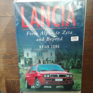 送料込！ 未開封品 LANCIA Alpha Zeta Beyond ランチアの歴史書籍です。 洋書 本は厚みがありますよ。BRIAN LONG SUTTON社 絶版本