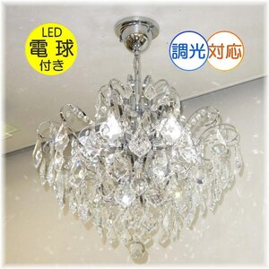 【LED付き！】豪華！スワロフスキー 風 led 6灯 クリスタル シャンデリア シャンデリア照明 アンティーク ビーズ led 安い 北欧 レトロ