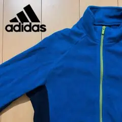 古着　美品　アディダス　adidas  フリース　M  ブルー　　せAB6