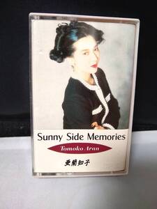 T5184　カセットテープ　亜蘭知子 Sunny Side Memories