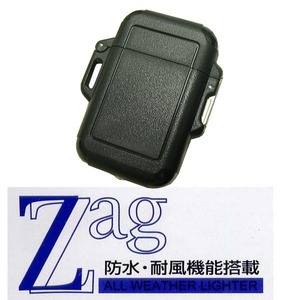 送料140円～日本製 防水再燃機能ZAG(ザグ)ターボライター(新色梨地ブラック)362-1002ターボライターを発明したWindmill社製