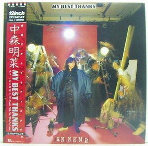 12”Single,中森明菜　MY BEST THANKS　片面3曲入り