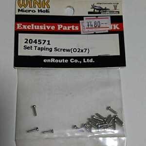 Set Taping Screw 2*7