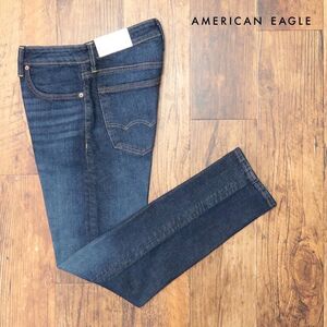 1円/AMERICAN EAGLE/30インチ/美脚デニムパンツ 0117-6377 伸縮性◎ 無地 ウォッシュ加工 ジーンズ 新品/青/ブルー/ih276/