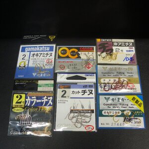 Gamakatsu がまかつ鈎 オキアミチヌ 2号 9本入 等合計7点セット ※減有 ※在庫品 (36m0203) ※クリックポスト