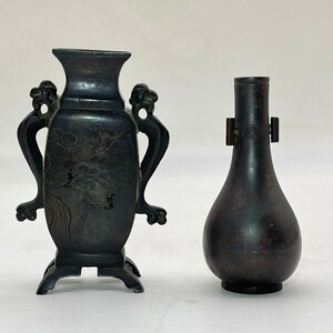 中国　時代　銅製　花瓶 中国美術 花器　アンティーク