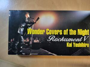 ★☆(貴重・当時もの）　「VHS/ 甲斐よしひろ 「ROCKUMENT V / Wonder Covers of the Night 」　◆ (No.5190)☆★