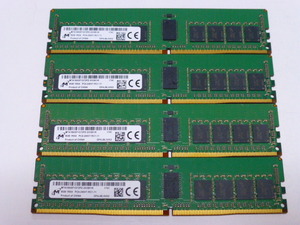 メモリ サーバーパソコン用 Micron DDR4-2400 (PC4-19200) ECC Registered 8GBx4枚 合計32GB 起動確認済です MTA18ASF1G72PZ-2G3B1IK