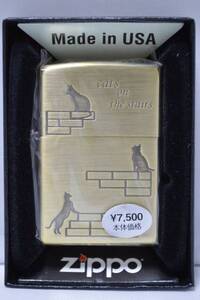 Zippo　ジッポー　オイルライター　ソリッドブラス　Cats on the stairs　猫　キャット