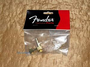 新品Fender American Deluxe Strat Tuner Key Locking Schaller Peg 1.2.3弦用Goldドイツ製 フェンダー シャーラー ロッキング ロック ペグ