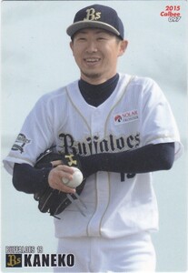 カルビー 2015プロ野球チップス第2弾 097 金子千尋(オリックス) レギュラーカード