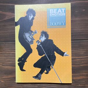 BOOWY バンドスコア 『BEAT EMOTION』楽譜 氷室京介 布袋寅泰　中古