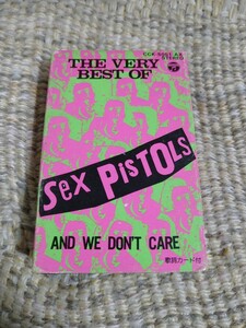 【国内盤／全曲再生確認済】☆ザ・ベリー・ベスト・オブ・セックス・ピストルズ　The Very Of Sex Pistols☆☆【カセット多数セール中…】