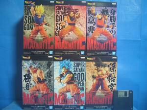 [送料無料] ドラゴンボール超 MAXIMATIC THE SON GOKU 6種セット