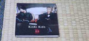 KinKi Kids キンキキッズ/D album C1585