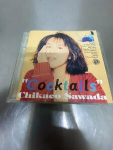 沢田知可子 アルバム CD Cocktails