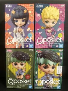 Qposket ジョジョの奇妙な冒険 ジョルノ・ジョバァーナ　ブローノ・ブチャラティ　岸辺露伴 4点セット　レアカラー3体　ノーマルカラー1体