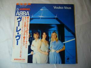 LP　ＡＢＢＡ　ヴーレ・ヴー　帯付