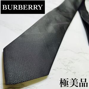 極美品BURBERRY ネクタイ ノバチェック 高級シルク 定番　人気 シンプル