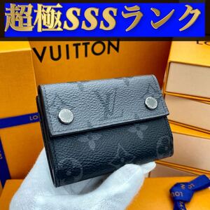 376【超極ＳＳＳランク】★最新★ルイヴィトン★三つ折り 財布 ディスカバリー モノグラム エクリプス リバース★正規品★