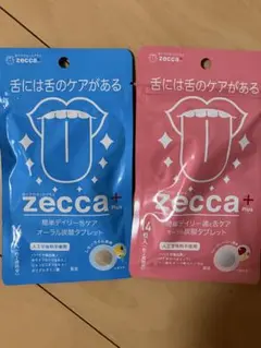 zecca オーラル炭酸タブレット