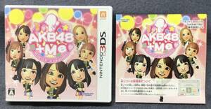 ニンテンドー3DS　AKB48＋Me