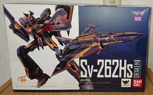 DX超合金　Sv-262Hs ドラケンIII（キース・エアロ・ウィンダミア機）新品未開封