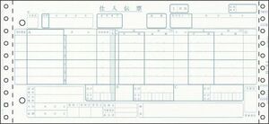 （まとめ買い）ヒサゴ ドットプリンタ帳票 百貨店統一伝票(買取6行) 6枚複写 1000セット入 BP1709 〔×3〕