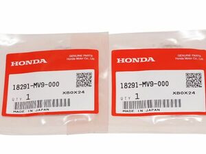 ホンダ純正部品 18291-MV9-000 マフラーガスケット 34x43 2個セット Muffler gasket Genuine parts 送料込 2X-5017 VTX250 VTR250 シルバー